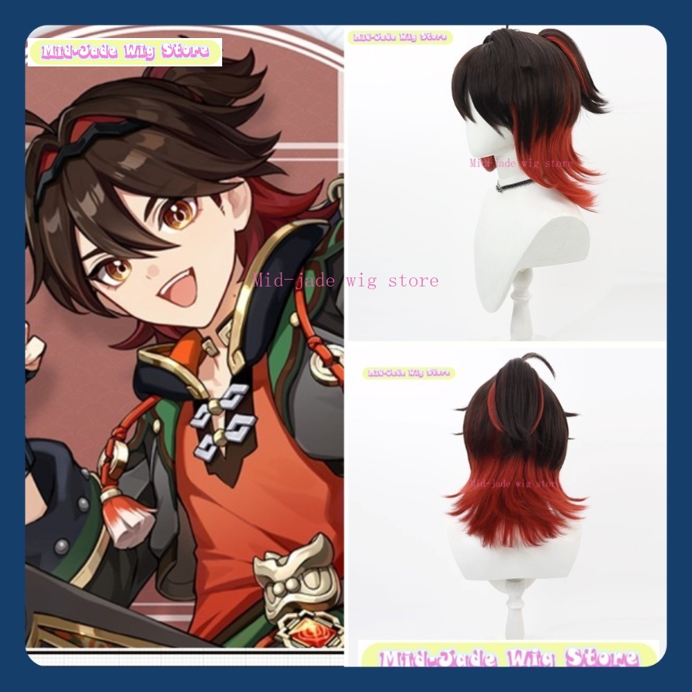 Gaming Accessories In Japan - ミッドジェイドウィッグストア原神インパクトゲームコスプレウィッグアニメゲームロールプレイングハロウィンパーティー合成かつら