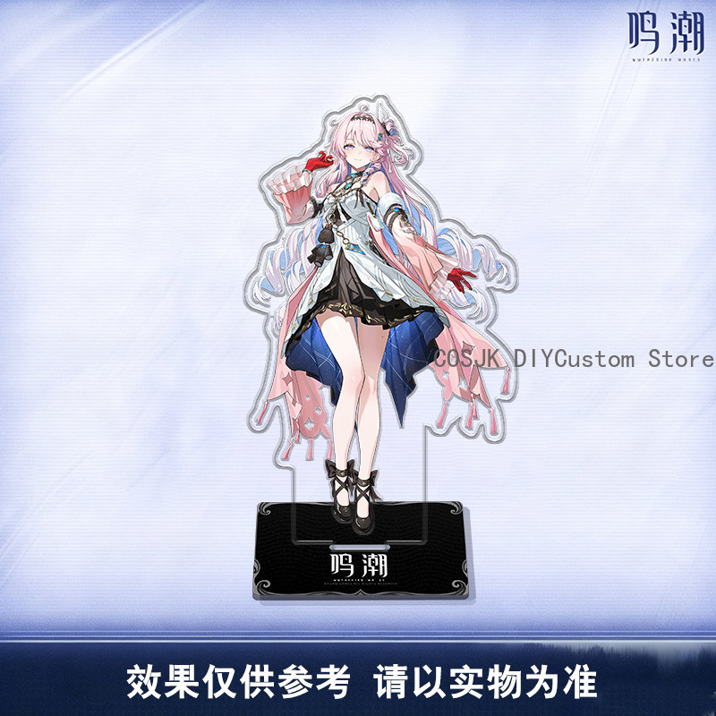 かわいい LUCILLA デニアヒユキ Wuthering  - Gaming Accessories Decor のレビューと価格