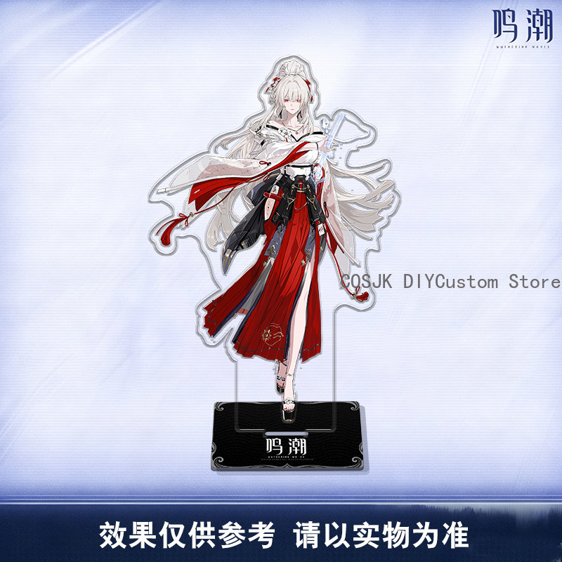 かわいい LUCILLA デニアヒユキ Wuthering  - Gaming Accessories Decor のレビューと価格