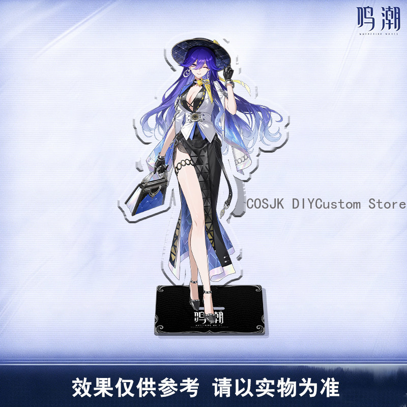 かわいい LUCILLA デニアヒユキ Wuthering  - Gaming Accessories Decor のレビューと価格