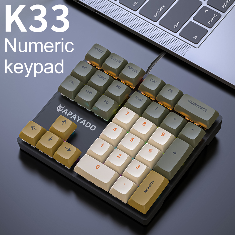 K33 33 キーメカニカルテンキー有線 Type-C ミニ - Keyboard Numpad Separate のレビューと価格
