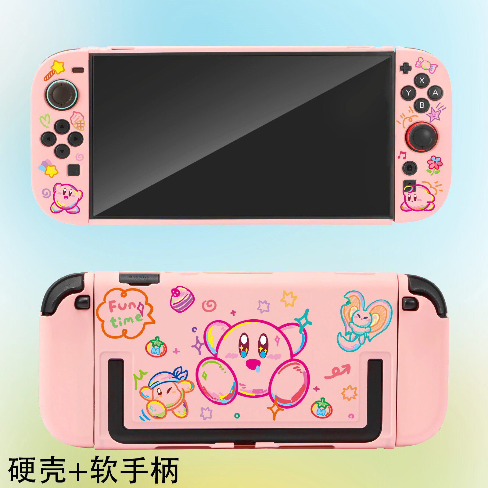 カービィ保護ハードケーススイッチ 2 肌に優しい分割ジョイコ - Gaming Accessories In Japan のレビューと価格