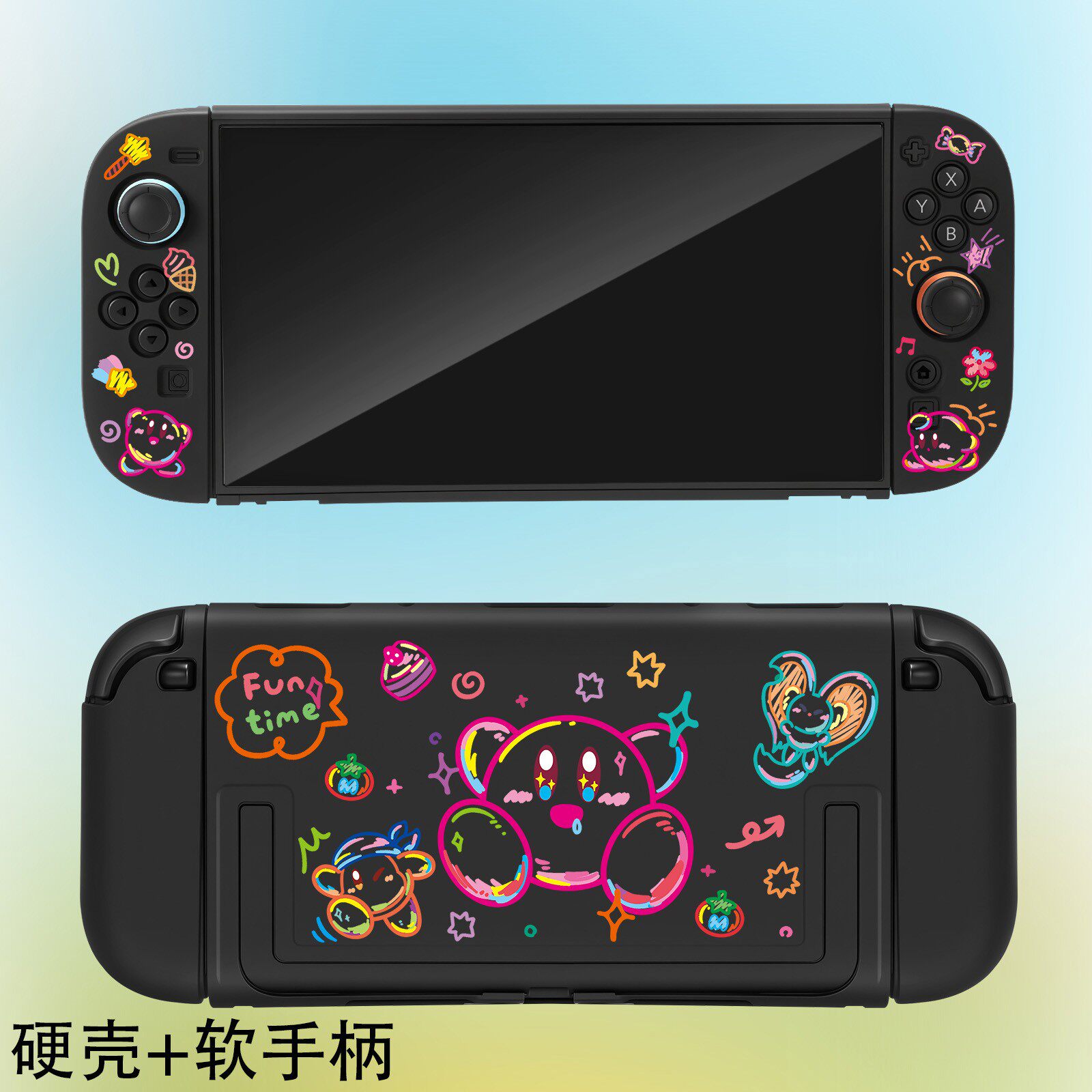 カービィ保護ハードケーススイッチ 2 肌に優しい分割ジョイコ - Gaming Accessories In Japan のレビューと価格