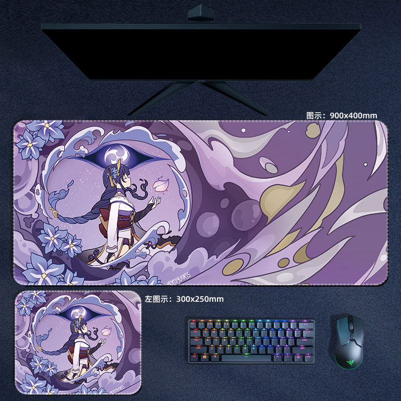 Genmin-漫画のマウスパッド,mu,dao,niahid - Gaming Accessories In Japan のレビューと価格