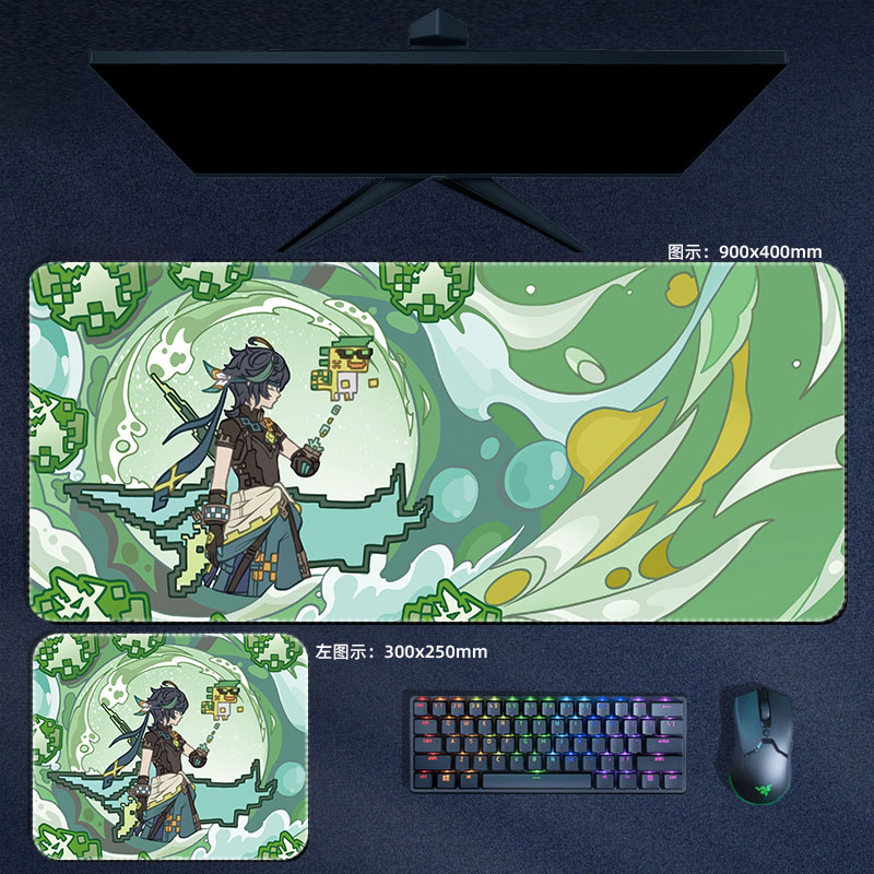 Genmin-漫画のマウスパッド,mu,dao,niahid - Gaming Accessories In Japan のレビューと価格